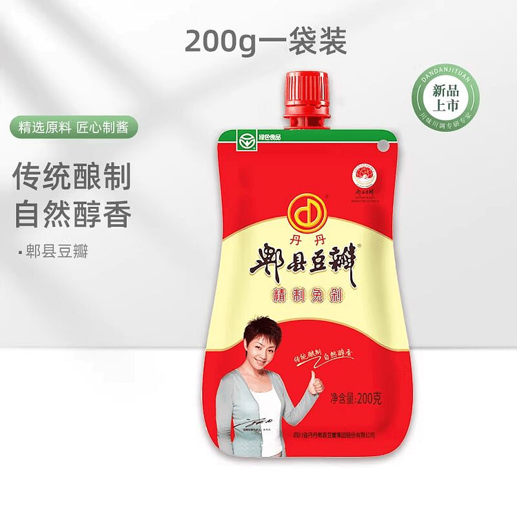 Pixian Doubanjiang 200g (no need to chop) *1 bag 200 g