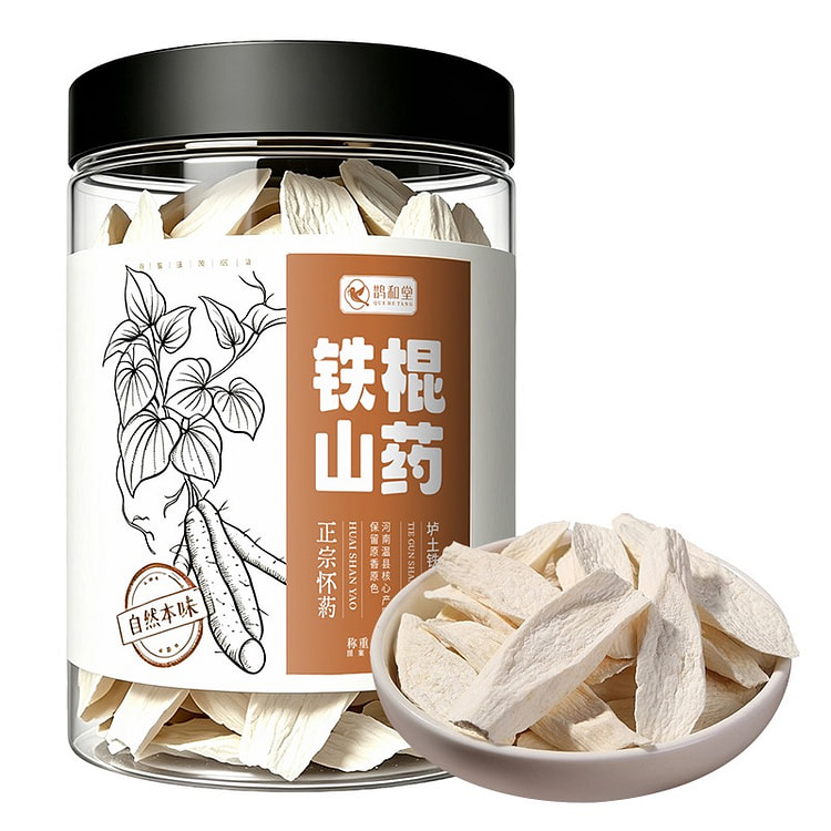 Tước Hòa Đường lát khoai huai sắt đất lũy nấu cháo canh bồi bổ cơ thể 200 g