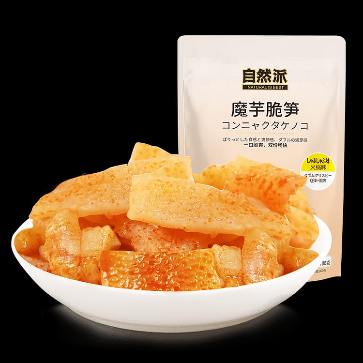 自然派魔芋脆笋火锅味竹笋零食108g*1袋