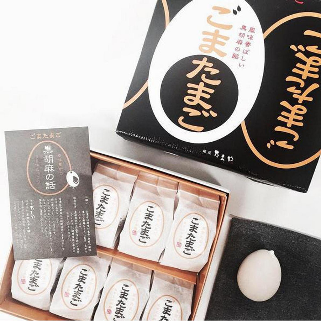 Tamagoスポコラ31包入り×3箱セット【K2001-1340】 Get GINZA TAMAYA Black Sesame Flavor Chocolate Egg 8 pcs Delivered