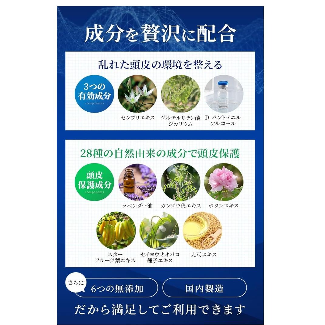 Get Newmo Hair Growth Essence 75mL 75 ml Delivered | Weee! Asian