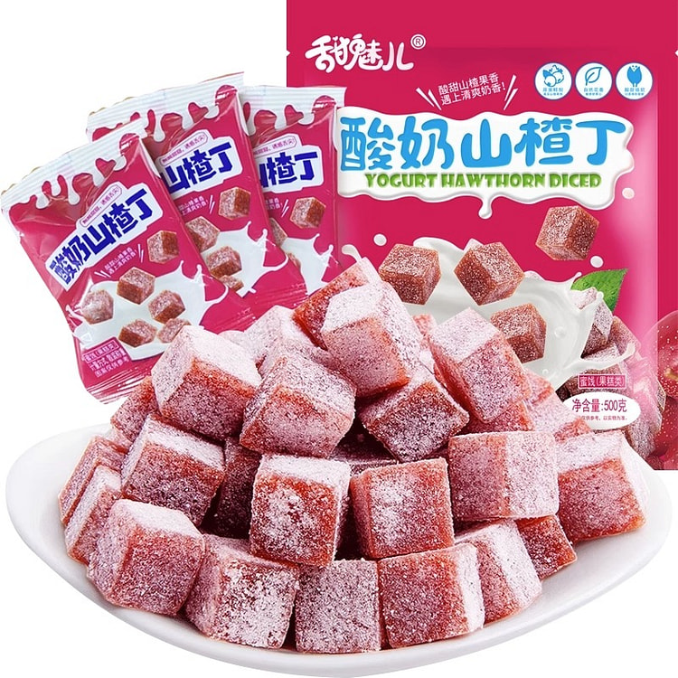 【网红爆款 约25小包】甜魅儿酸奶山楂丁