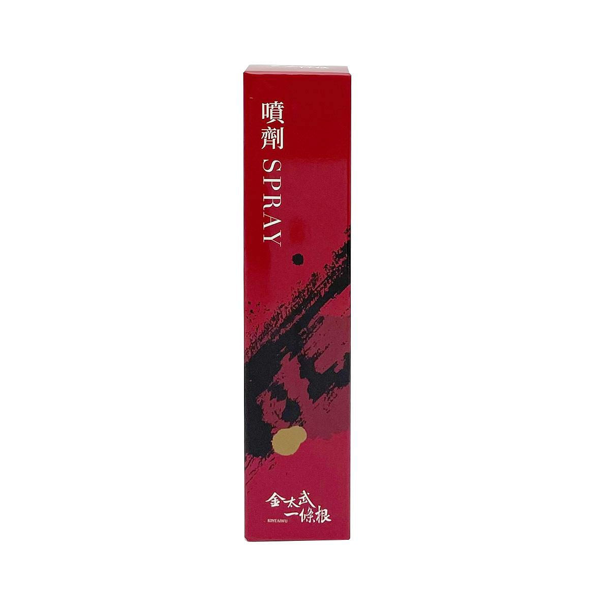 KINMEN KINTAIWU Spray 120 g