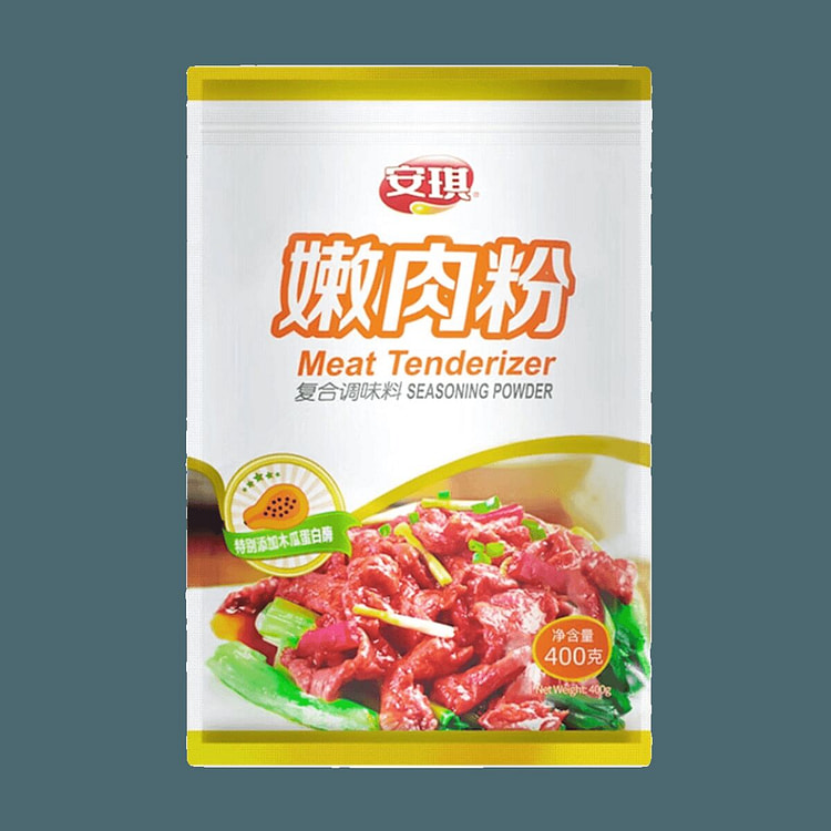 安琪嫩肉粉食品级家用松肉粉大袋 1袋