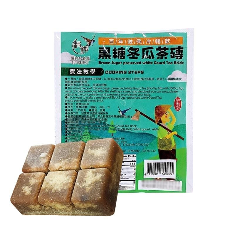 Taiwan HCT Brown Sugar Preserved White Gourd Tea Brick 350 g
