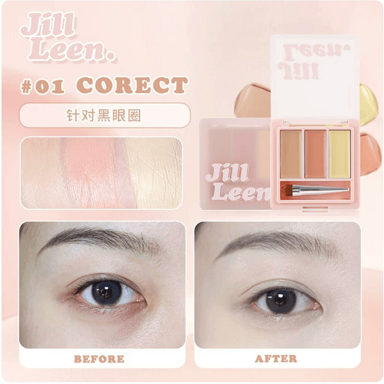 jill leen三色遮瑕膏 01针对黑眼圈 3.6 克