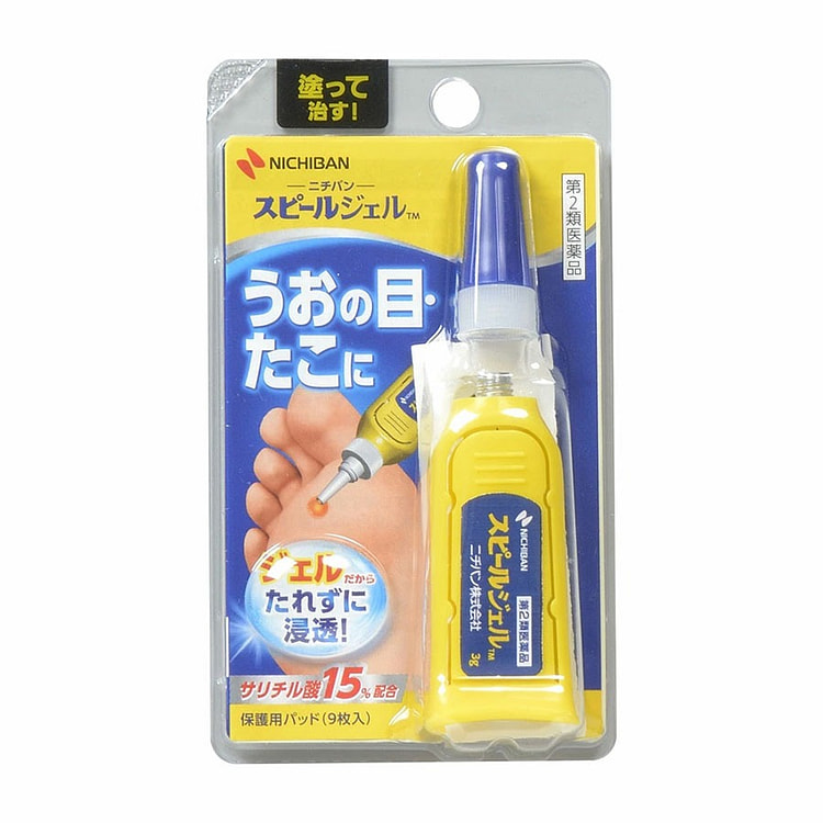 ニチバン スピールジェル うおの目 たこ いぼ/