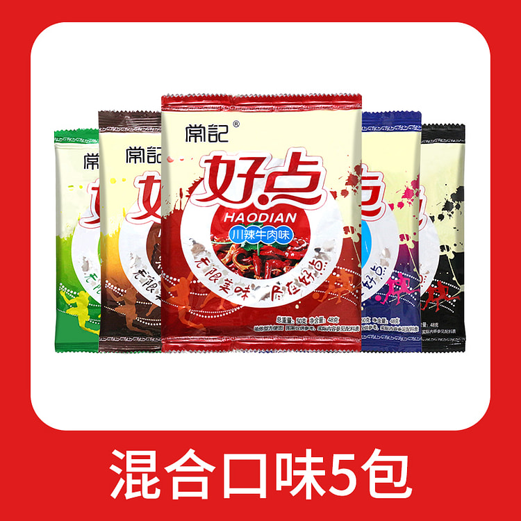 常记好点干脆面掌心脆干吃方便面混合味48g*5包
