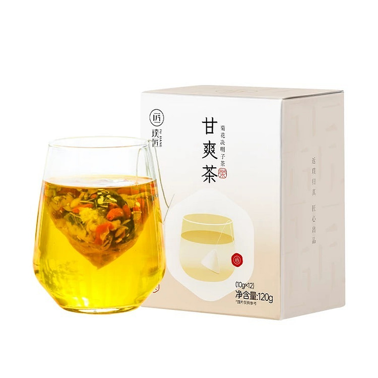 【璞匠】甘爽茶 红枣枸杞菊花甘草桑叶等 代用茶包 120 克
