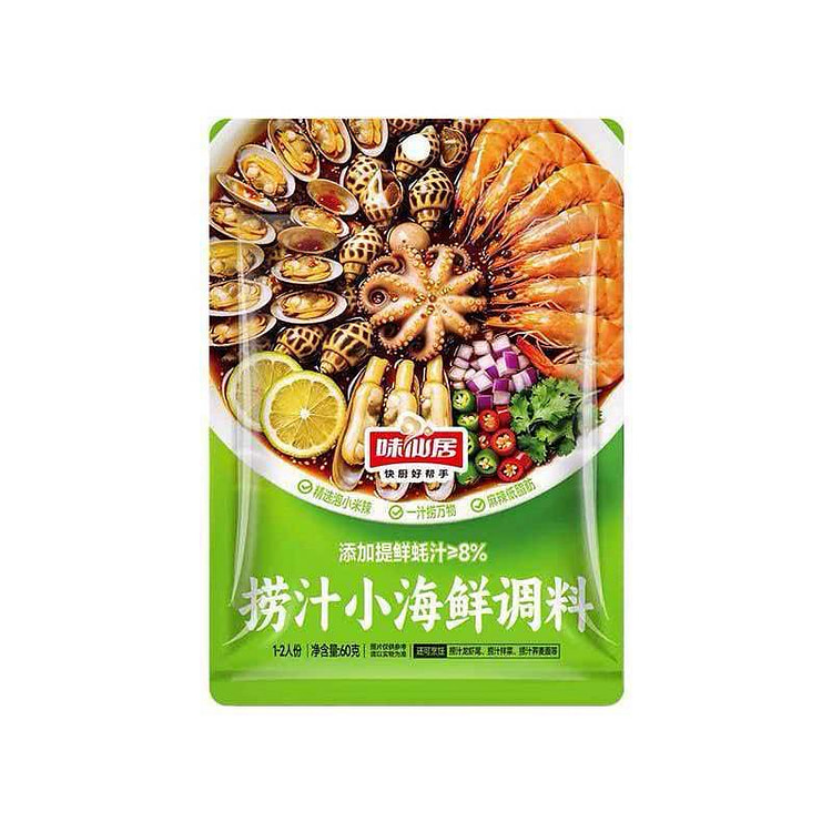 味仙居捞汁小海鲜调料60g 60 克 (min 4)