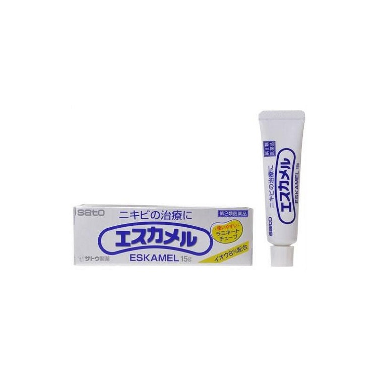 エスカメル (15g)　にきび治療薬　【第2類医薬品】