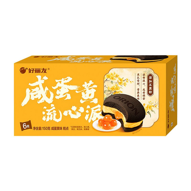 6枚好丽友 咸旦黄流心派 150 克