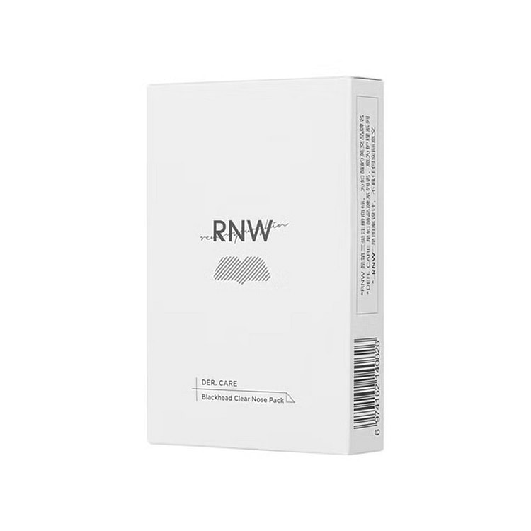 RNW/如薇 去黑头鼻贴收缩毛孔深层清洁温和草莓鼻