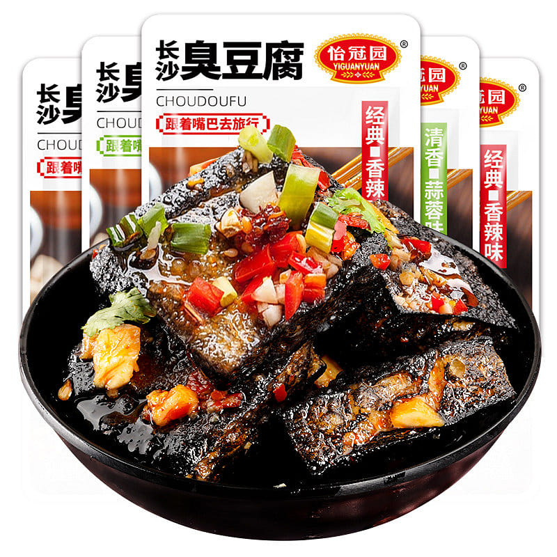 Changsha stinky tofu, assorted, 22g, 20 packs 20 pack
