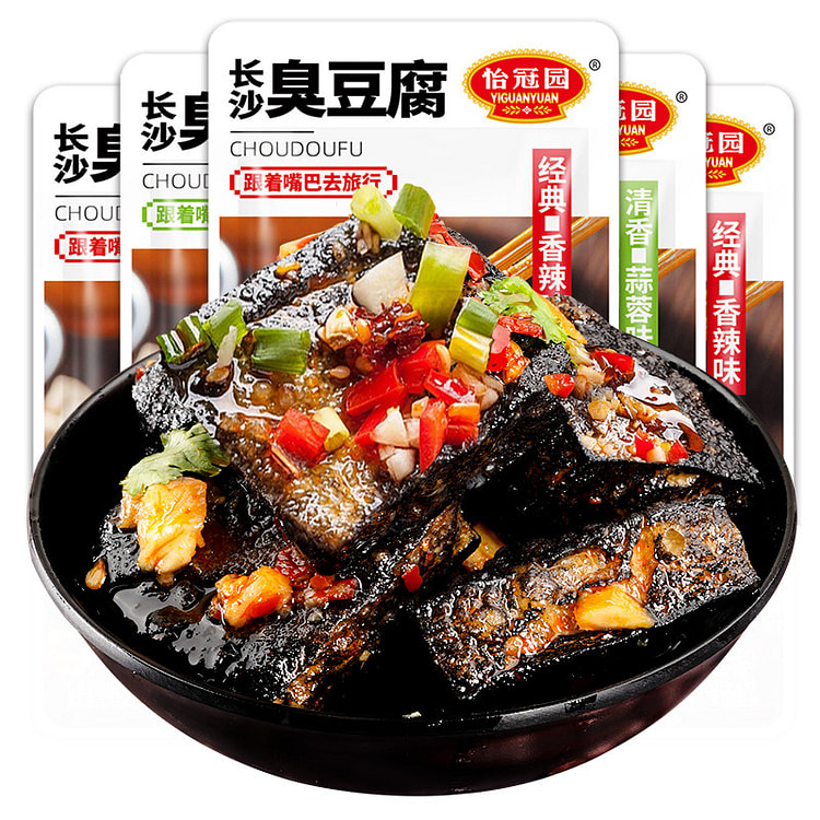 Changsha stinky tofu, assorted, 22g, 20 packs 20 pack