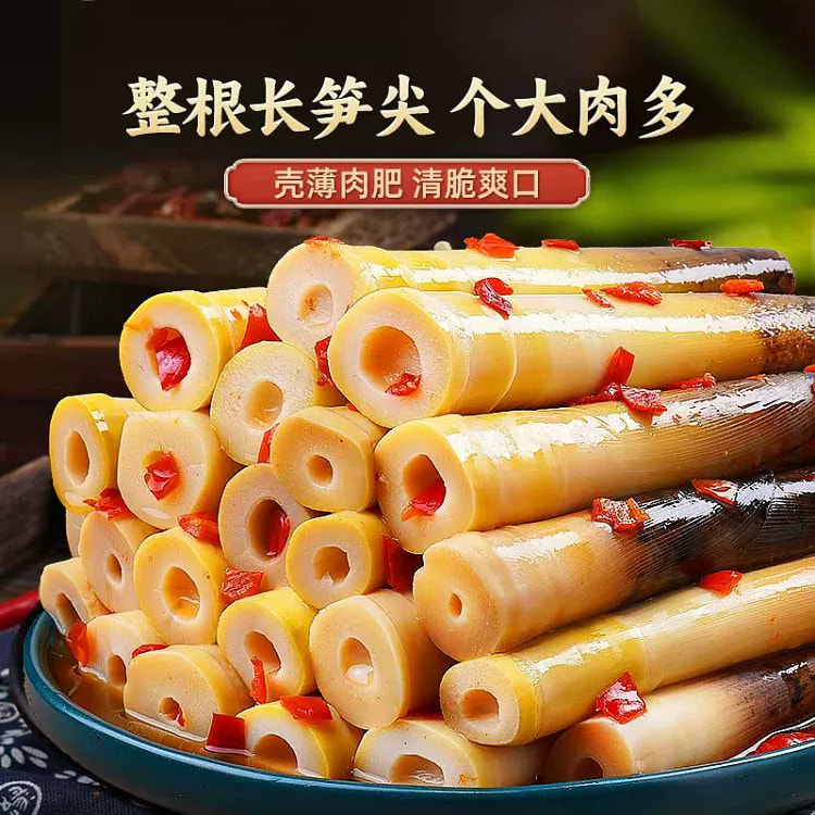 登仙桥40克手剥笋口味随机 40 克