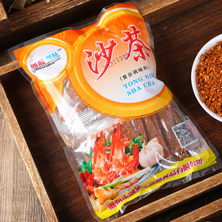 Tongshun Yuwei Sha Tea Powder Bag Chaoshan Specialty Dry Sha Tea Powder Hou