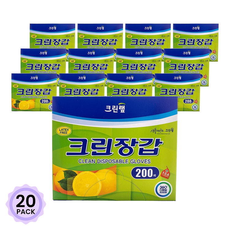 韩国制 Cleanwrap 乙烯基无粉一次性手套 200只 1 盒*20 包