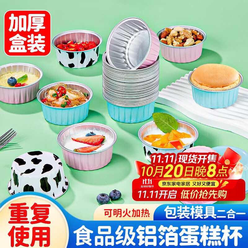 锡碗波型茶碗 横15cm x 高5cm 锡碗哪裡買？華人超市（提供免運費）| Weee!