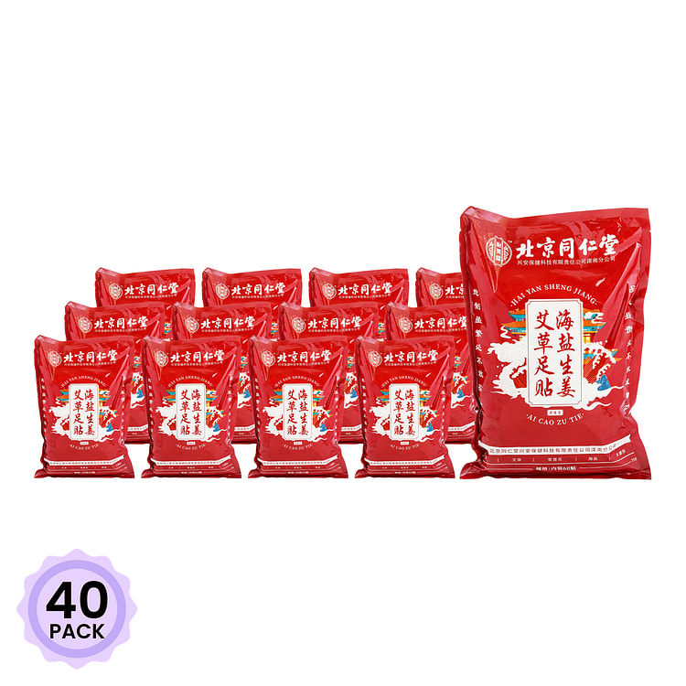 Beijing Tongrentang Sea Salt Ginger Foot Patch 60 patches 1 box*40 pack