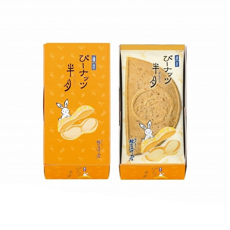镰仓五郎 夏季限定 镰仓半月花生夹心华夫饼 5片装