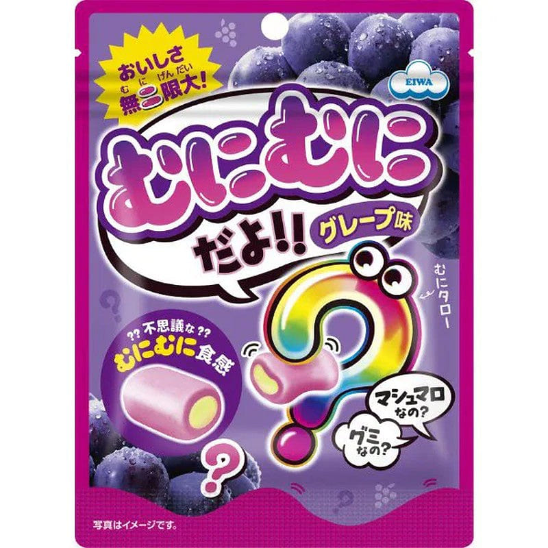 Eiwa Muni Muni Dayo Grape Flavor 40g 1 each