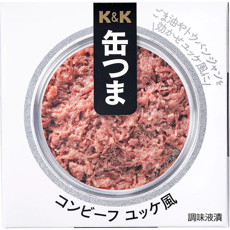 Canned Food Corned Beef KANTSUMA Yukhoe Spicy Sauce Preserved Snack Japanes