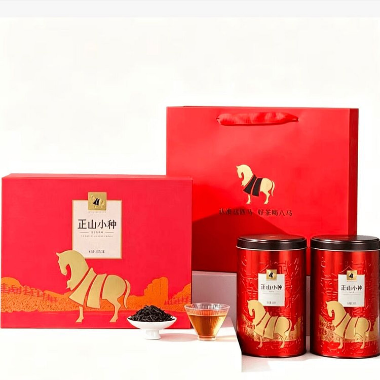 BAMA Lapsang Souchong Gift Tea 500g 500 g