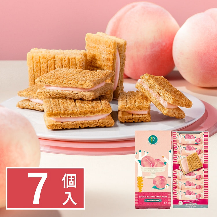 砂糖奶油树E 白桃牛奶巧克力饼干 7枚