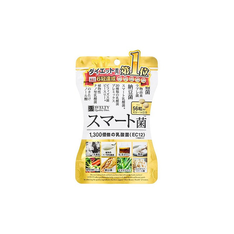 纳豆发酵浓缩乳酸菌天然植物萃取乳酸菌片【56粒】