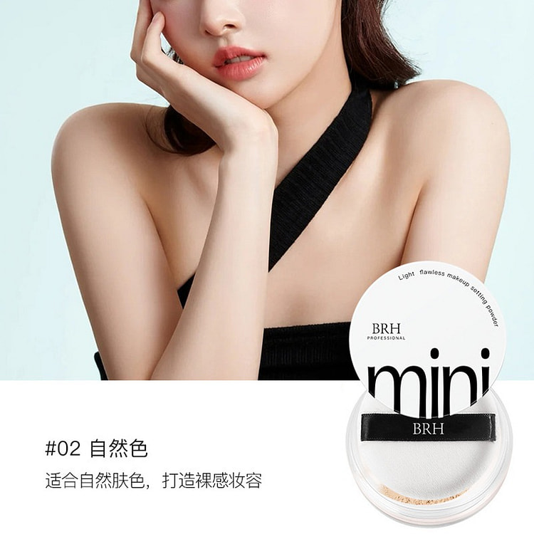 BRH MINI Translucent Flawless Setting Powder#02 10 g