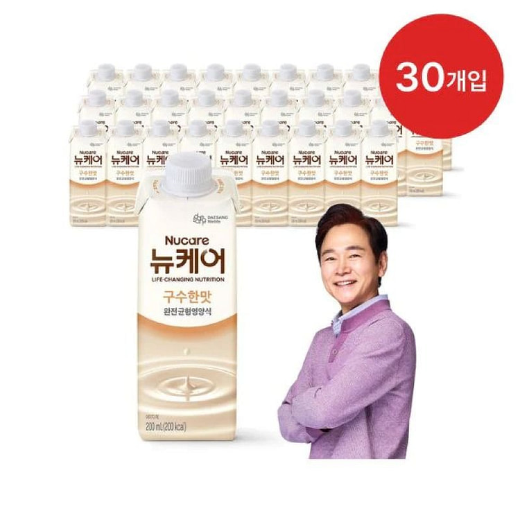 (Bundle) NuCare Complete Balanced Nutrition Drink 1 box