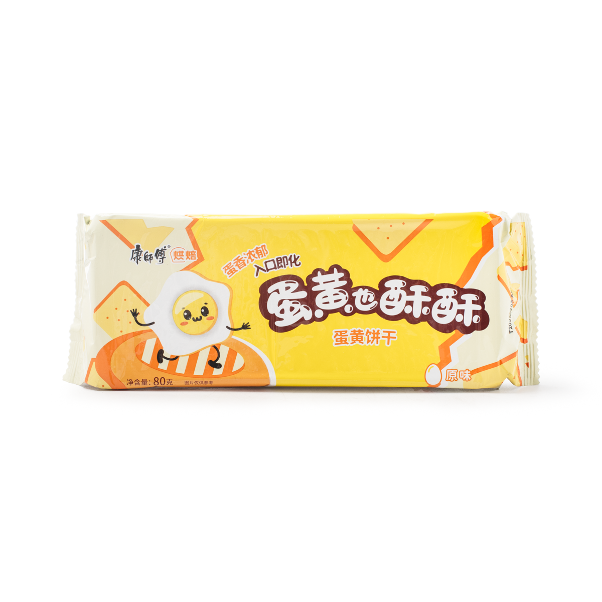 Get Kangshifu Master Kong Crispy Biscuit Expire Date10/31/2024