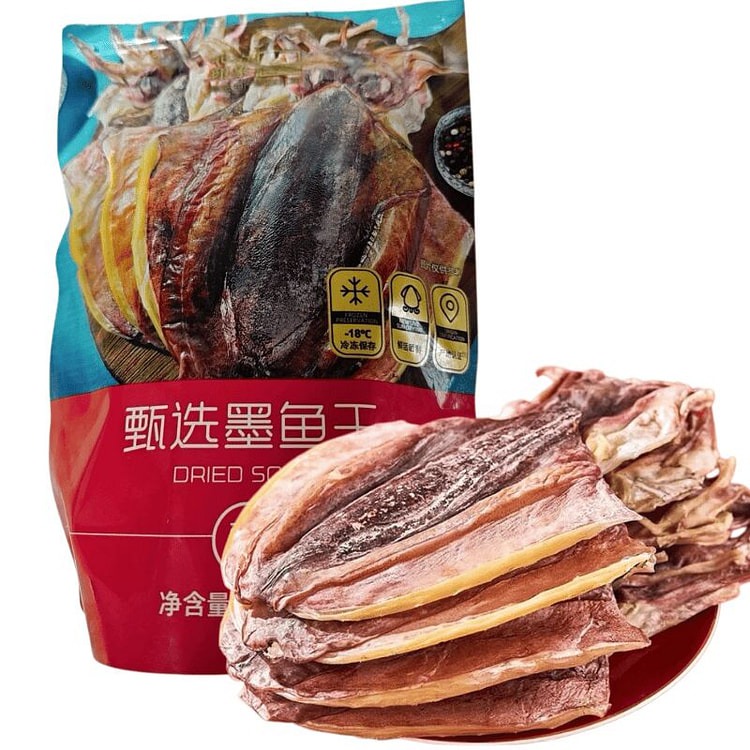 Newly dried dried squid from Beihai
