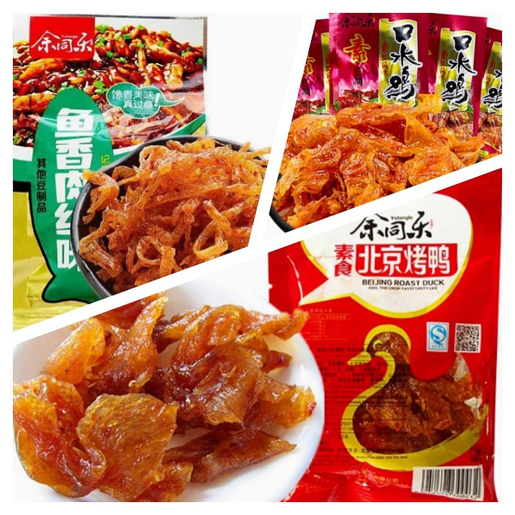 余同乐豆制品素食北京烤鸭*口水鸡*鱼香肉丝怀旧休闲小零食组合20g*10包
