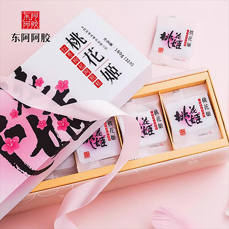 东阿阿胶桃花姬阿胶糕