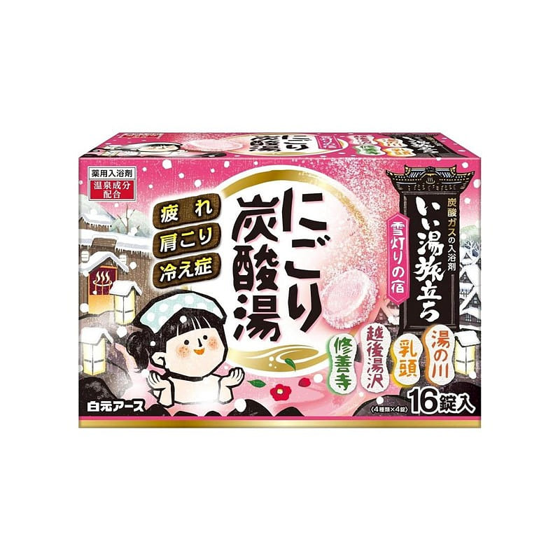 白元名物スープジャーニー 炭酸入浴剤 スノーライトナイト 16個入 1 個
