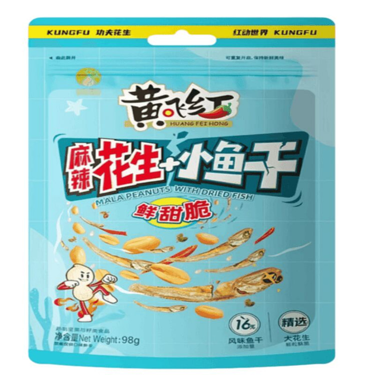 Spicy Dried Small Fish with Peanuts  Ready-to-Eat 98 g