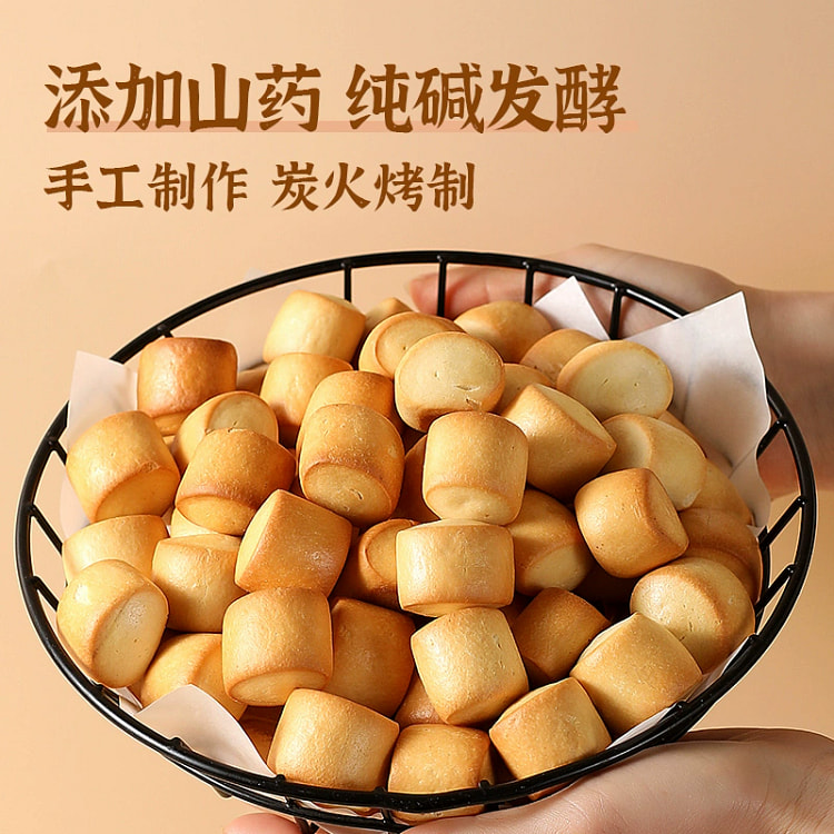 铁棍山药烤馍500g*1袋