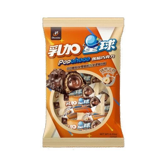 PopChoco Chocolate Bar - Hazelnut Milk