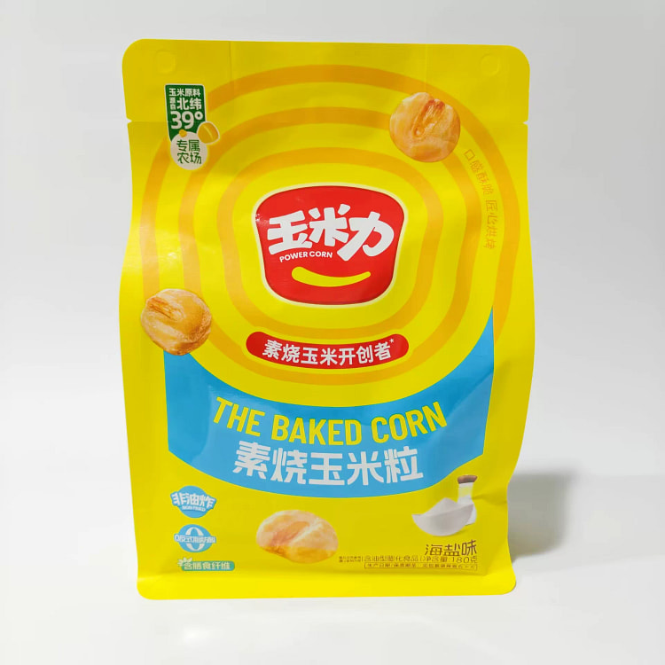 Corn Kernels Sea Salt Flavour 180g Bag 180 g