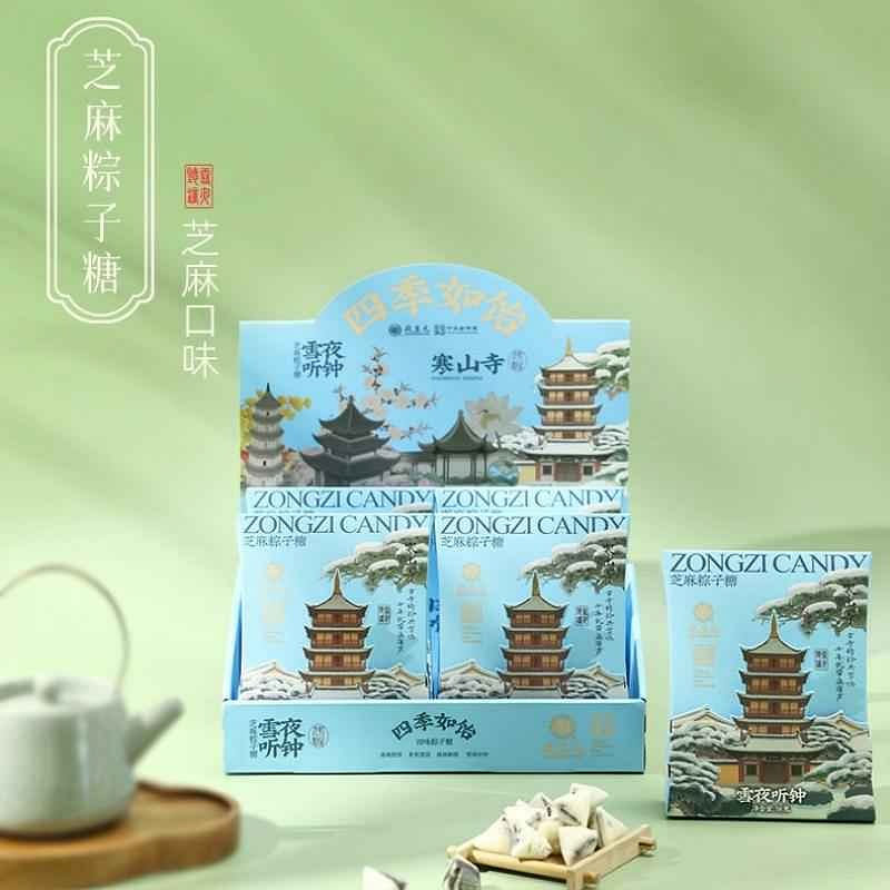 Suzhou specialty sesame rice dumpling sugar 58g 58 g