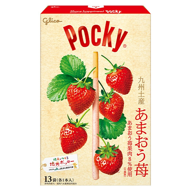 GLICO Local Japan Limited Local Pocky Kyuusyuu Amaou Strawberry 13 packs 1 케이스