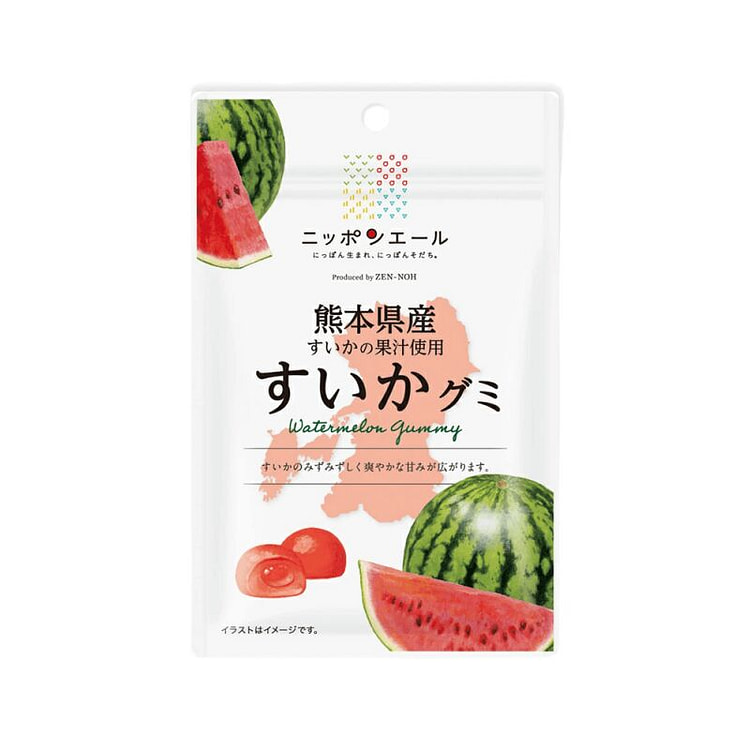 Kumamoto Watermelon Flavored Gummy Candy 40g 1 pack
