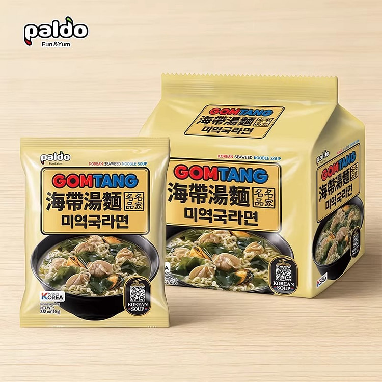 Paldo Beef Bone Broth Seaweed Ramen