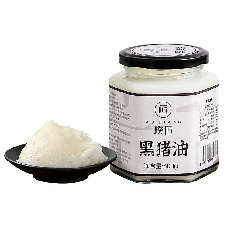 【璞匠】猪油 板油 动物油膏 炒菜烘焙食用油 1罐 300 毫升