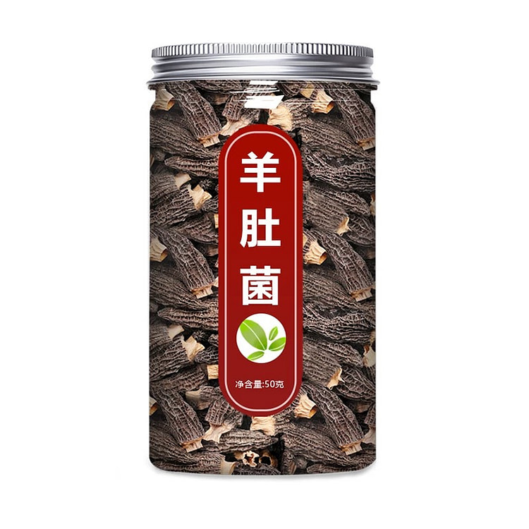 云南特级野生羊肚菌50g/罐