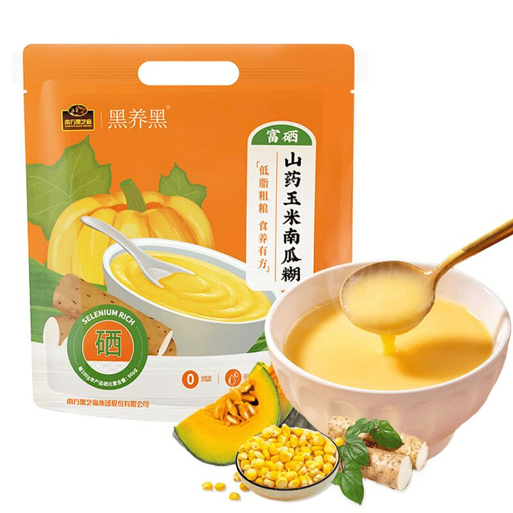 南方黑芝麻 富硒山药玉米南瓜糊 粗粮养胃低脂早餐 480 克