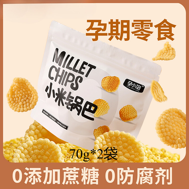 Millet puffed rice snacks, 70g*2 bags