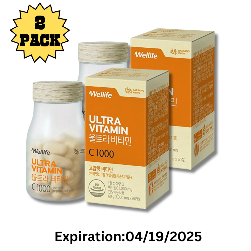 Get Ultra Vitamin C 1000 - 2PACK Delivered | Weee! Asian Market